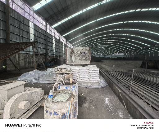 栖霞厂房地面下沉注浆加固施工